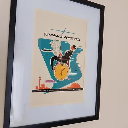 Midcentury Modern Lejlighed *